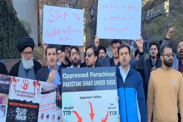 په نیویارک کې دملګروملتو مرکز مخې ته د پاراچنار د وضعیّت په باب مظاهره وشوه