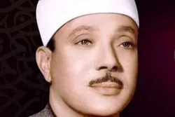 Video: Rezitation der Sura „Ta-Ha“ durch ägyptischen Koranrezitator Abdul Basit