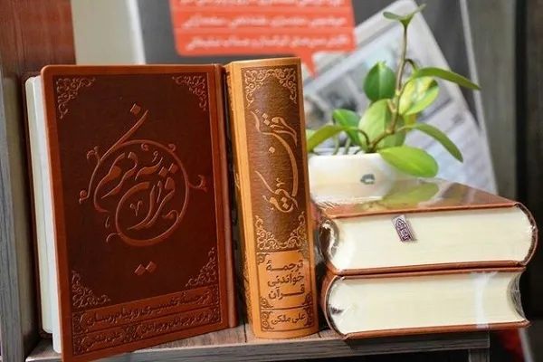 چند اثر پژوهشی و آموزشی در سازمان دارالقرآن رونمایی می‌شود