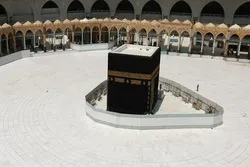 Say Prayers at Home in Ramadan: Saudi Mufti