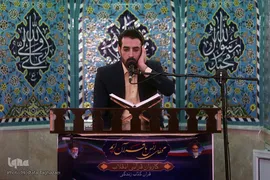 محفل انس با قرآن کاروان قرآنی انقلاب در شهر«بندر کوهستک»