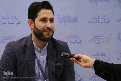 مهمانان ایکنا تا پنجمین روز مسابقات بین‌المللی قرآن کریم