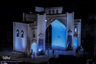 دروازه قرآن در آستان عید نوروز‎‎