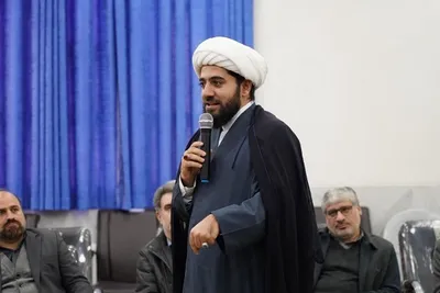 ستاد امر به معروف و نهی از منکر لرستان