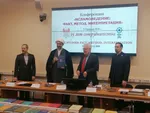 Konferenz über islamische Studien in Russland