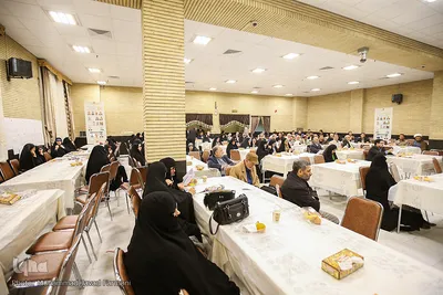 یازدهمین مجمع عمومی جمعیت قرآنی استان تهران