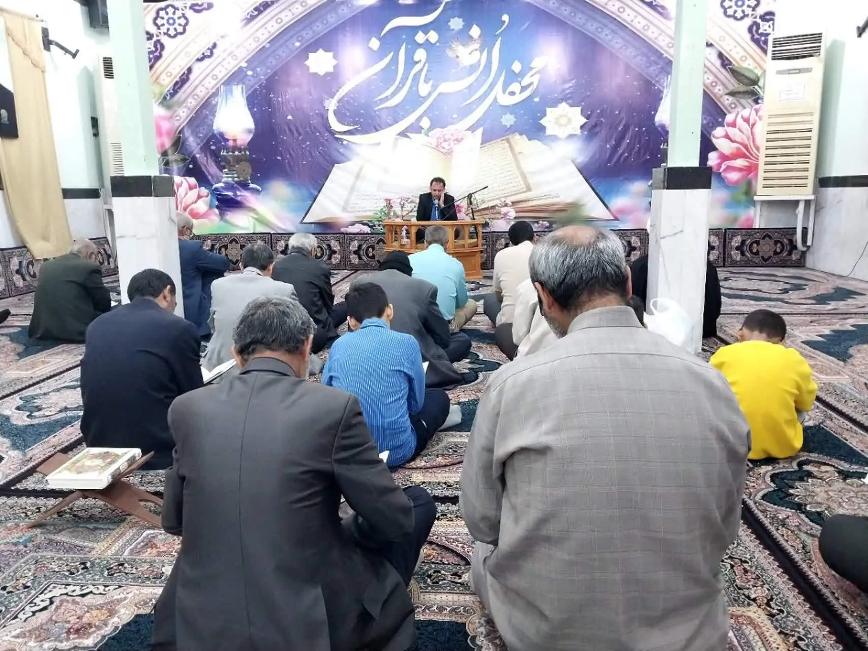 عکس | هشتاد‌و‌نهمین کرسی تلاوت قرآن در محله فردوس بوشهر