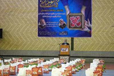 رزمایش همدلی کمک های مومنانه‎
