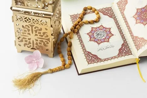 Kajian Masa Hadapan Aliran Pendidikan Hafazan al-Quran