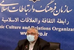 القرآن یرفض تدمیر البیئة / البشر غافل عن فحوی الدین