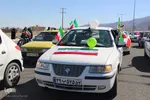 نسل به نسل با انقلاب