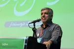 آئین گرامیداشت نخستین سالروز تشکیل جمعیت احرار فارس‎‎