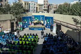 مراسم زنگ عاطفه‌ها
