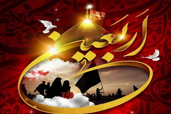 آغاز ثبتنام زائران اربعین حسینی در استان سمنان آغاز ثبتنام زائران اربعین حسینی در استان سمنان