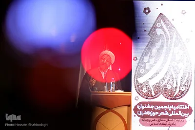 حجت الاسلام و المسلمین احمد واعظی رئیس دفتر تبلیغات اسلامی
