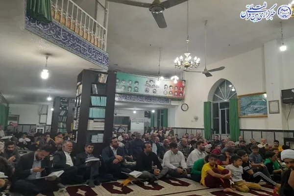 محفل انس با قرآن در مسجد جامع سینوا چالوس