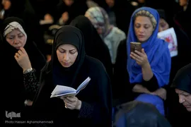 دعای عرفه در بهشت زهرا (س) تهران