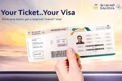 Faire la Omra avec des billets d’avion