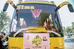 اعزام ۴۵۰ نفر از افراد محروم حاشیه محلات به کربلای معلی‎‎