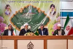 نشست مقدماتی «گفتمان‌سازی سند راهبردی سومین حرم اهل‌بیت(ع)» ‎