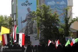 راهپیمایی ضد صهیونیستی نمازگزاران عید سعید فطر دانشگاه تهران در اعتراض به جنایات ضدبشری اخیر رژیم صهیونیستی در فلسطین اشغالی