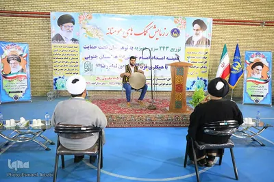 حمایت کمیته امداد از ۲۴۳ نوعروس نیازمند در خراسان‌جنوبی