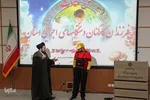 جشن تکلیف فرزندان دستگاه های اجرایی