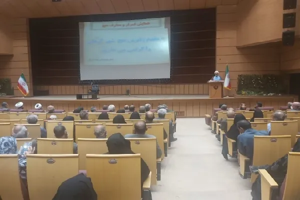 همایش «اسرار و معارف حج» در کرمان برگزار شد