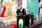 برگزاری مرحله شهرستانی مسابقات قرآن اوقاف اراک