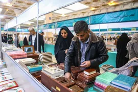 بخش فروش نمایشگاه بين المللی قرآن از نگاه ایکنا