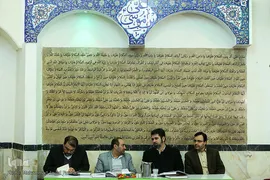 فینال دهمین دوره تلاوت های مجلسی 