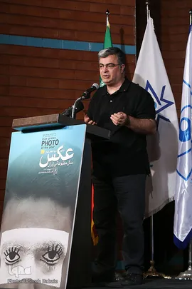 محمد اسلامی راد، پیشکسوت عکاسی