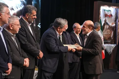همایش در امتداد ایثار