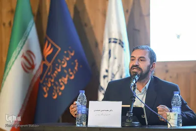 همایش علمی یک روزه «انقلاب اسلامی در منظومه فکری امام خمینی (ره)، از نظریه تا عمل»