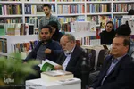 نشست گفت‌وگو درباره کتاب «توسعه پایدار و محیط‌زیست در سیاست خارجی ایران»