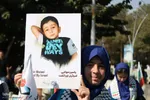 افتتاحیه معنوی سی‌وهفتمین جشنواره فیلم کودک در اصفهان