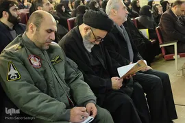همایش علمی شهدای ۲۷ دی دانشگاه تبریز