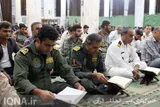 محفل تدبر در قرآن به میزبانی نداجا بوشهر برگزار شد + عکس