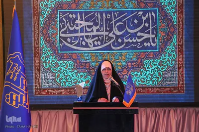جشن میلاد امام حسن (ع)
