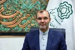 برپایی 13 غرفه فرهنگی از سوی شهرداری قم در ایام فاطمیه