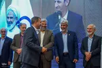 مراسم تکریم و معارفه ریاست دانشگاه فرهنگیان استان فارس