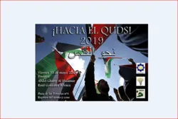 Internationaler Al-Quds-Tag 2019 wird in Madrid gefeiert