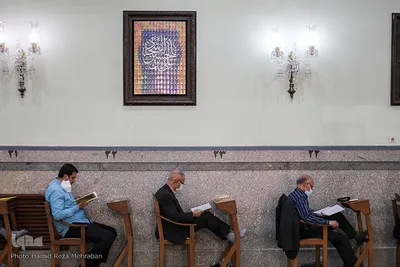مراسم جز خوانی در حرم حضرت عبدالعظیم حسنی