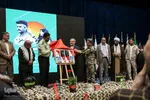 همایش «جهاد و مقاومت؛ از دیروز تا امروز»