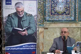 نخستین محفل قرآنی «جامعه قرآنیان مکتب سلیمانی»
