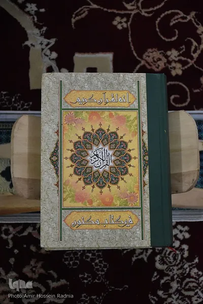 جزء خوانی قرآن کریم ماه مبارک رمضان- بیرجند