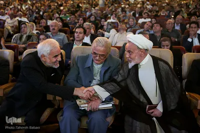 آئین نکوداشت روز شعر و ادب فارسی