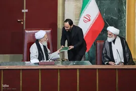 مراسم افتتاحیه و نخستین اجلاس رسمی دوره ششم مجلس خبرگان رهبری