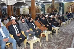 Quran Recitation, Interpretation Contest Held in Iraq