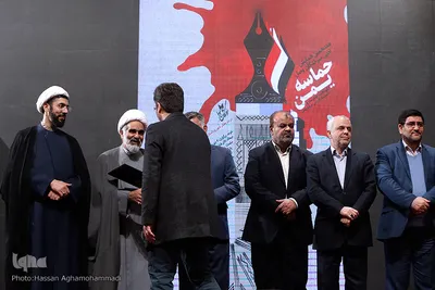 هفدهمین همایش سوختگان وصل